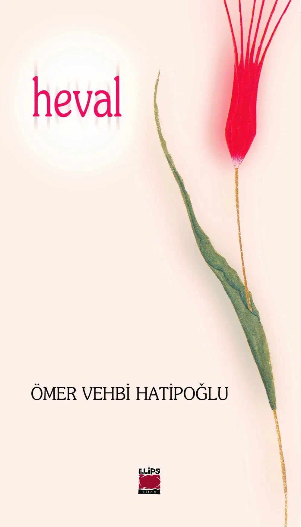 Heval
