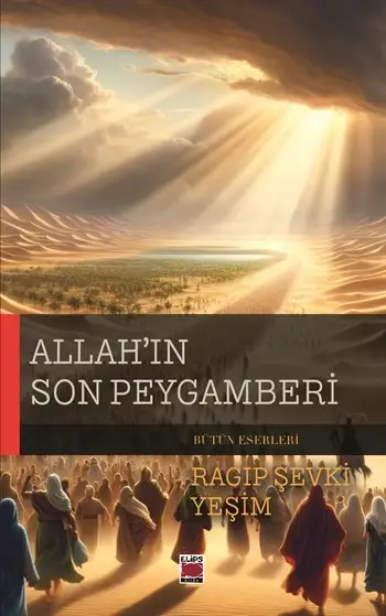Allah’ın Son Peygamberi