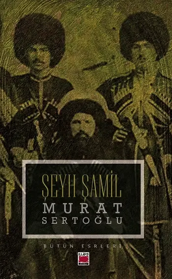 Şeyh Şamil