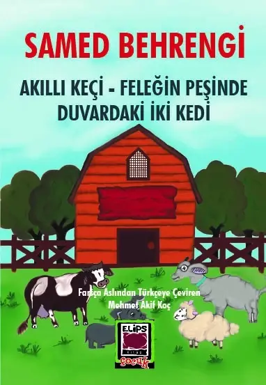 Akıllı Keçi – Feleğin Peşinde Duvardaki İki Kedi