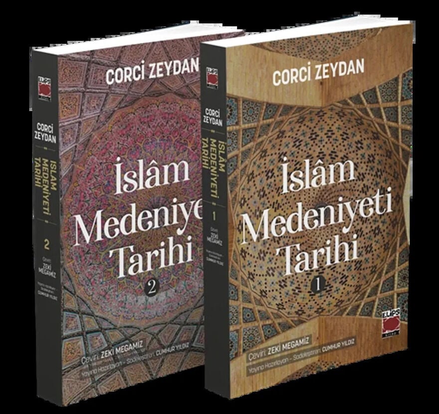 İslâm Medeniyeti Tarihi (I-II Cilt)