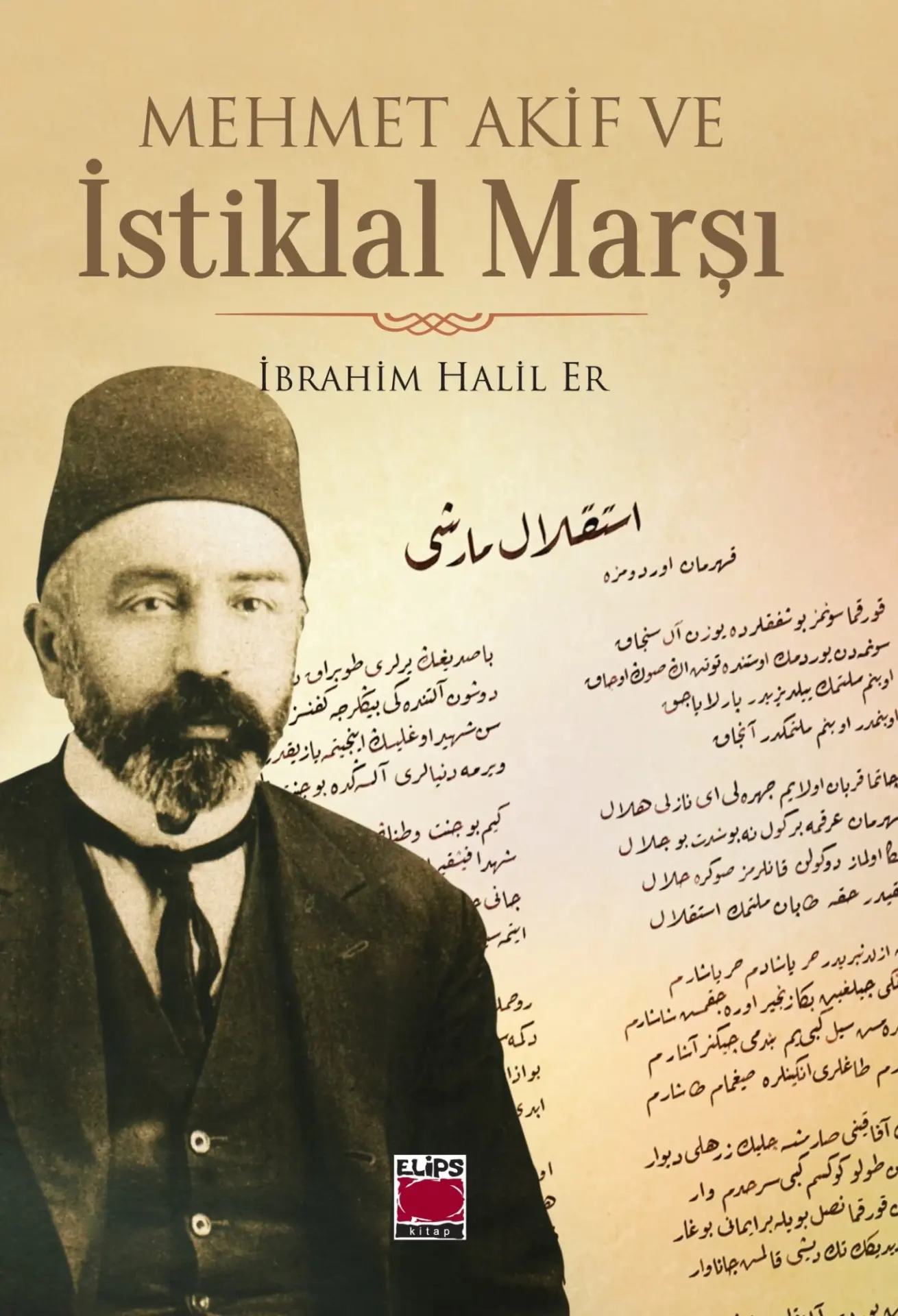 Mehmet Akif ve İstiklal Marşı