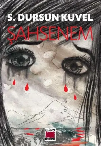 Şahsenem