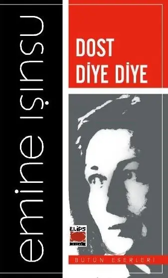 Dost Diye Diye