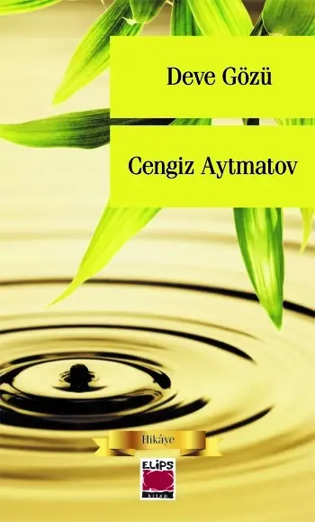 Deve Gözü
