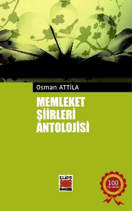 Memleket Şiirleri Antolojisi