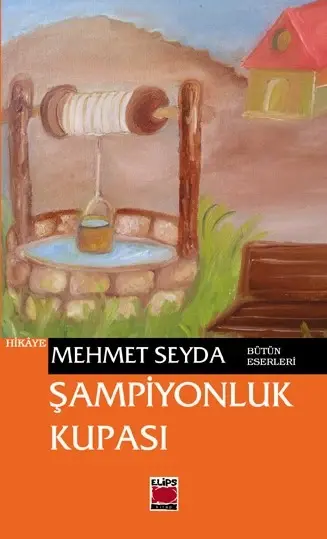 Şampiyonluk Kupası
